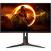  Gaming Monitor AOC Q27G2S 27 QHD 2K 2560x1440 165Hz 1ms